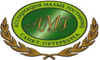 Ассоциация Малых Гостиниц Санкт-Петербурга Ассоциация Малых Гостиниц Санкт-Петербурга