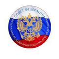 Совет Федерации Совет Федерации