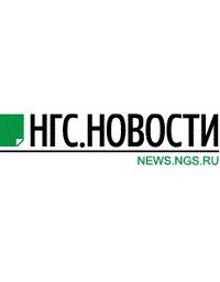 News.ngs.ru News.ngs.ru