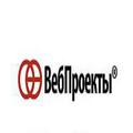 Webprojects.ru Webprojects.ru