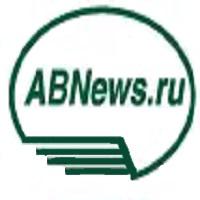 Абн Abnews.ru Абн Abnews.ru